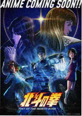 魔法少女外传 憧憬成为魔法少女免费观看
